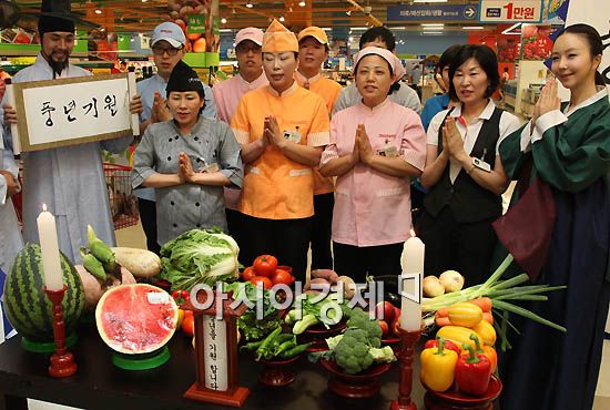 [포토] 풍년 바라는 홈플러스