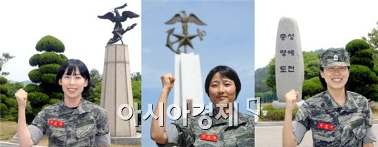 사진왼쪽부터 김윤전 소령, 조윤정 소령, 한경아 소령 <사진제공=해병대>