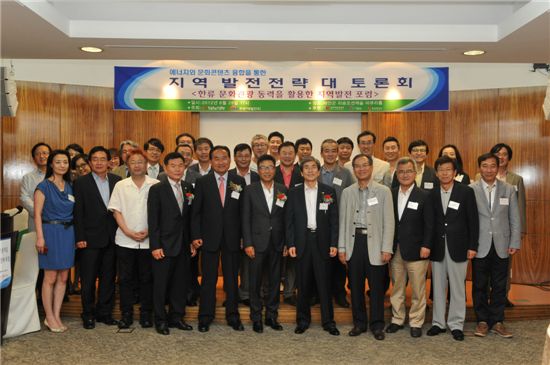 SM Entertainment C.E.O. suggests virtual country with citizens of global K-pop fans