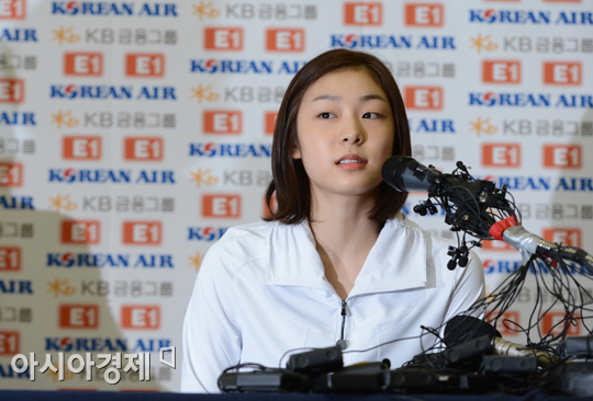 "소치 동계올림픽 나가고서" 김연아의 결심