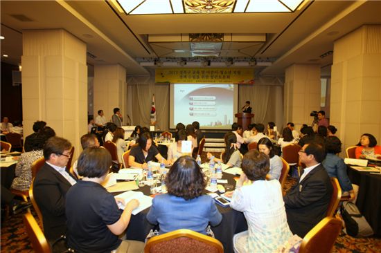 성북구, 2013 교육정책 수립 열린토론회 열어 