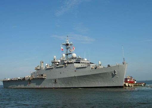 美해군이 '떠다니는 기지'용 함정을 건조하는 이유
