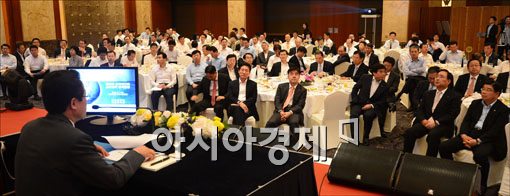 [포토] 금융CEO 상대로 강연하는 권혁세 금감원장