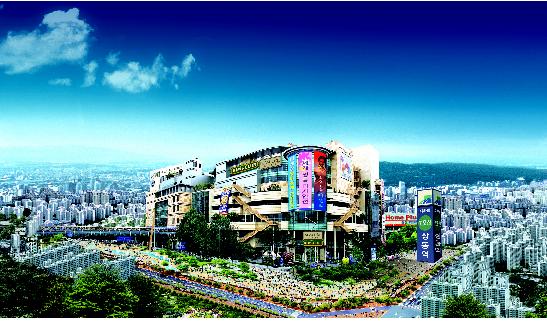 수원부천터미널 ‘소풍상가조합’ 분양