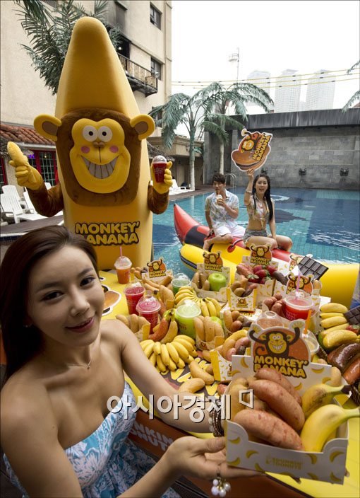 [포토] 귀여운 미니 바나나를 닮은 '미니 바나나도넛'