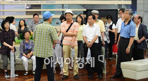 [포토] 예금보호공사 찾아간 저축은행 후순위채권 피해자들