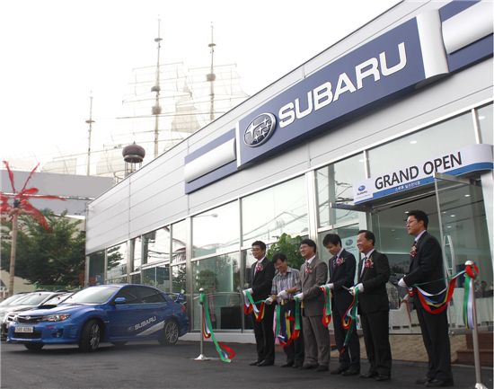 스바루, 일산에 전시장 오픈