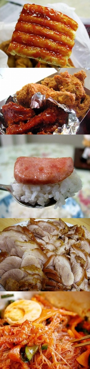 밤에 보면 무서운 사진 "클릭한 순간 입 속에서···"