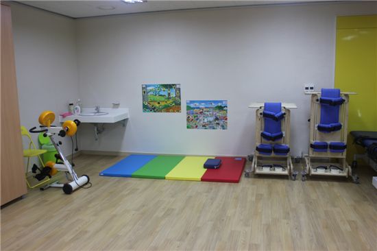 세종마을 푸르메센터 개관