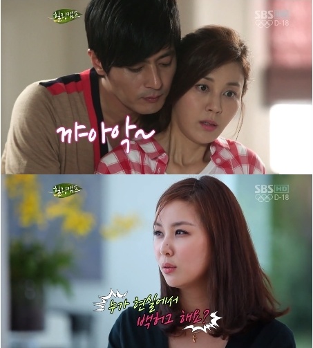 고소영, 장동건-김하늘 러브신 질투 "나 쿨하지 않아"