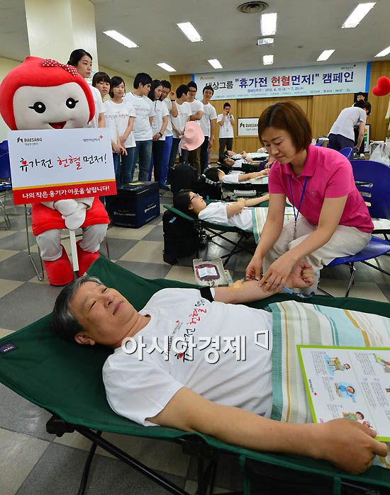 [포토] 대상, 휴가 전 헌혈 캠페인