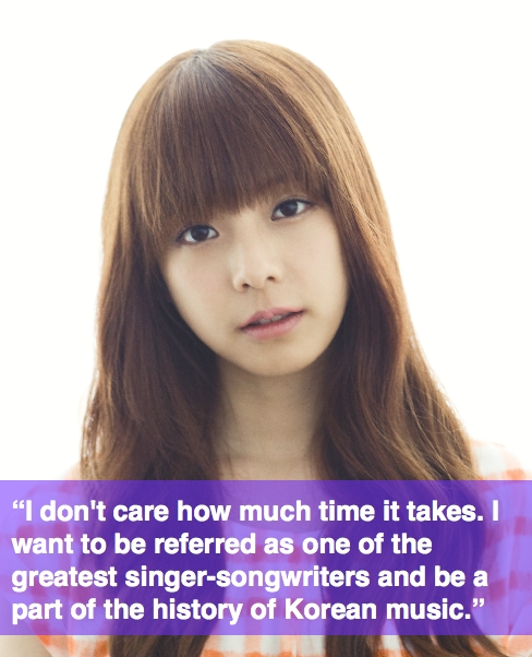 [INTERVIEW] Songstress Juniel "Loving every minute of my hectic schedule" - Pt. 2