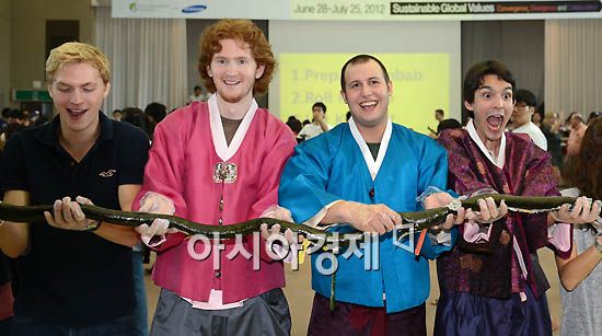 [포토] 이게 김밥이라니!