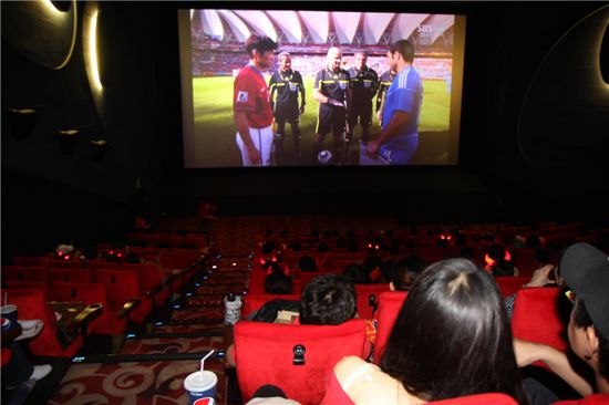 영화관 대형 스크린으로 '런던올림픽' 축구 응원하자