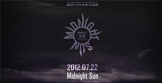 비스트, 오는 22일 미니앨범 5집으로 컴백