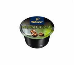 치보 '카피시모', 한정판 커피캡슐 '벨로소 브라질' 출시