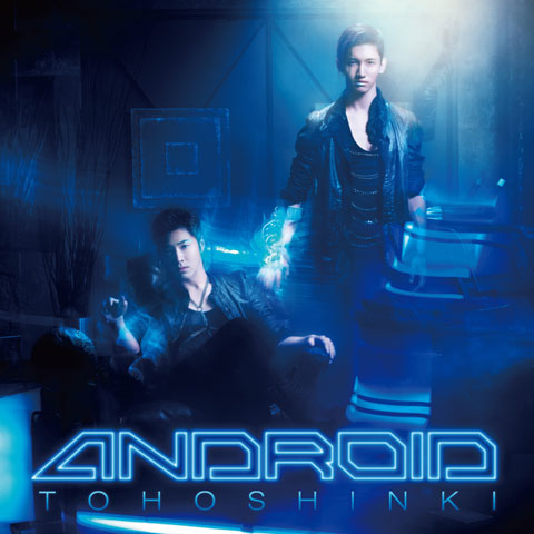 Cover of TVXQ!'s "Android" [SM Entertainment]