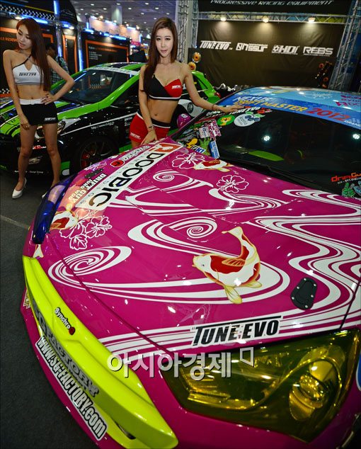 [포토]알록달록 튜닝카