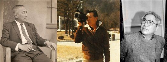 (왼쪽부터)1세대 작고 무대미술가 김정환, 장종선, 최연호 선생
