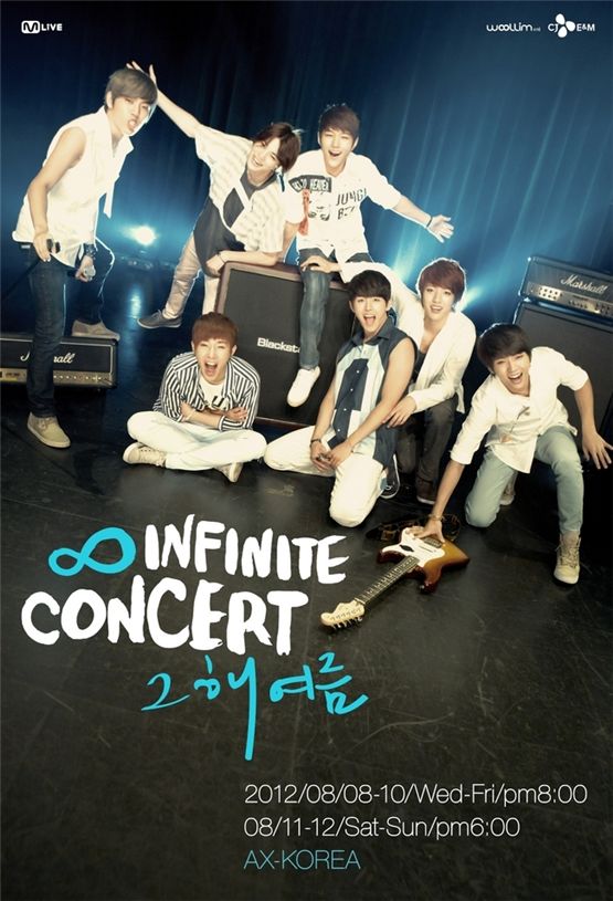 Poster to INFINITE's concert [Woollim Entertainment]