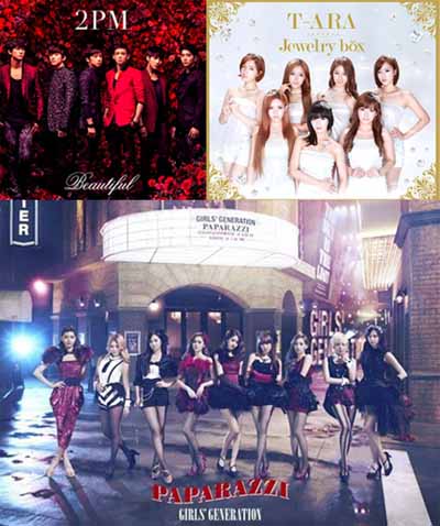 2PM, T-ara, Girls' Generation certified gold status in Japan 