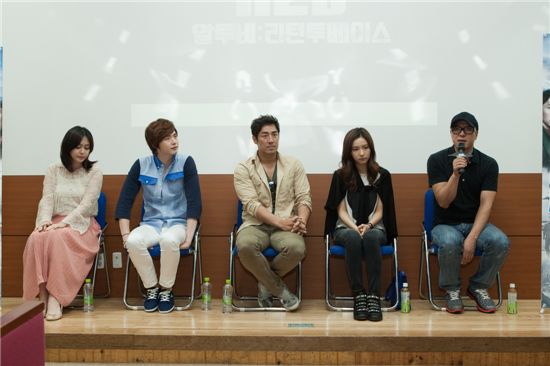 '서울 하늘에 정체불명 전투기가 나타난다면?' 영화 '알투비'의 시작