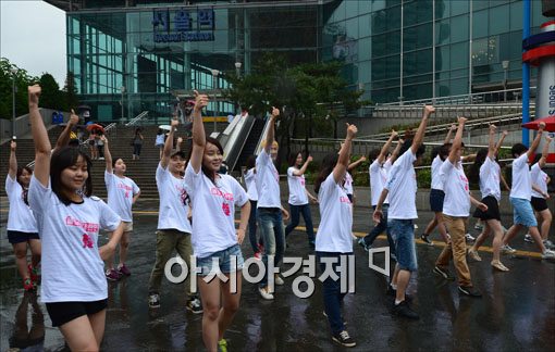 [포토]'대한민국 올림픽 선수단 화이팅!'