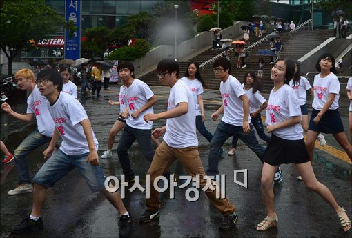 [포토] 올림픽선수단 응원 플래시몹