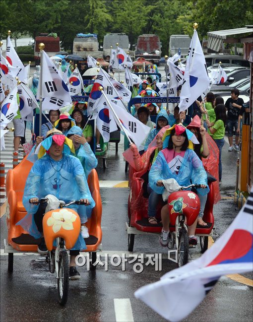 [포토]재외동포 청소년들의 '아트바이크' 퍼레이드