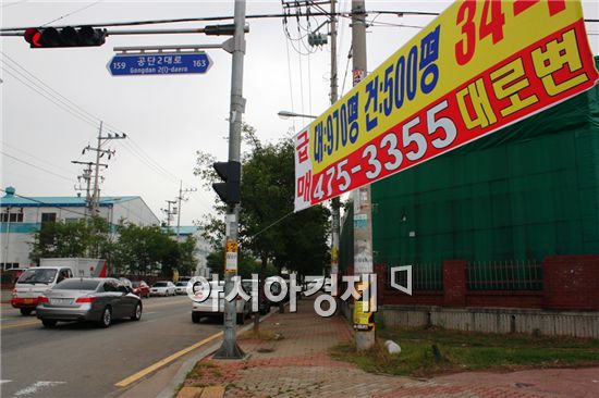 [위기의 산단]②반월산단 "돈만 있으면 떠났지..한숨 가득"