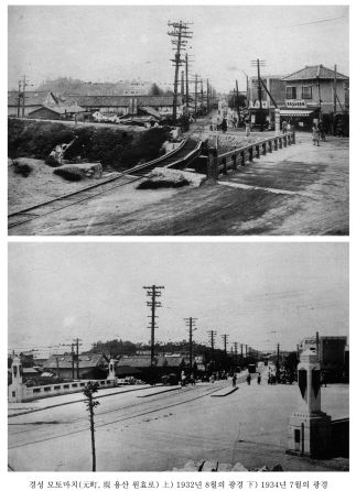 1932년과 1934년 경성 원정(현 용산 원효로) 일대 사진 