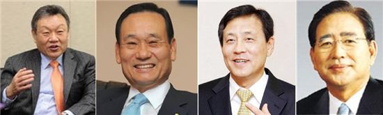 ▲(좌측부터)어윤대 KB금융지주 회장, 이팔성 우리금융지주 회장, 김정태 하나금융지주 회장, 한동우 신한금융지주 회장.