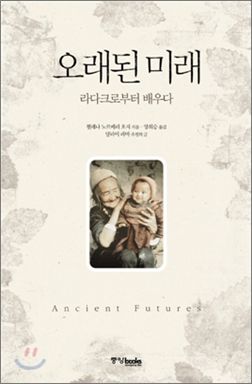 [독서경영]시집부터 에세이까지 종횡무진