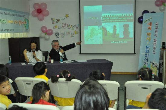 주한 터키 대사, 초등학생들에 터키 역사 들려 준다 