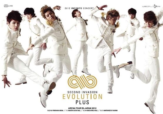 Poster to INFINITE's arena tour in Japan [Woollim Entertainment]