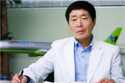 김재건 진에어 대표. 