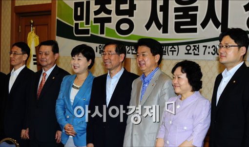 [포토]민주당, 서울시 정책협의회