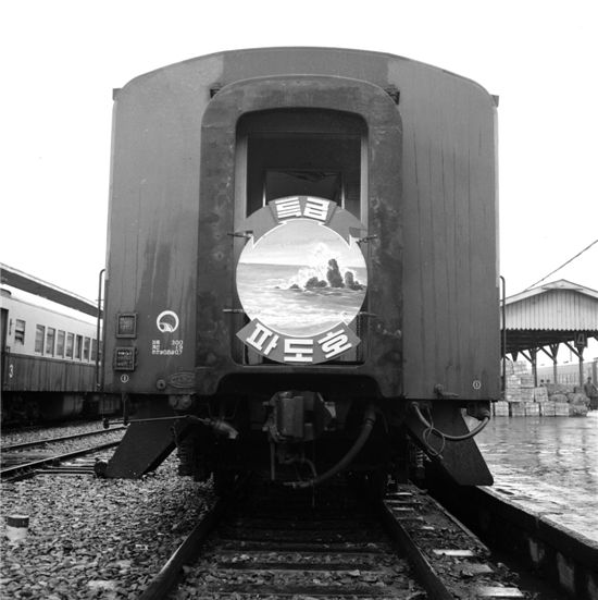 [포토]"분수에 맞는 피서를···"