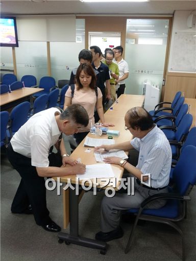 인천, 실업급여 받으려는 사람들 '북새통' 이룬 까닭은 