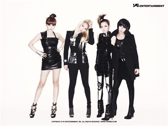 2NE1's Park Bom (left), CL (second to left), Sandara Park (second to right) and Minzy (right) [YG Entertainment]