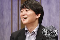 안철수 서울대 융합과학기술대학원장, 오는 23일 방송되는 SBS <힐링캠프> 출연