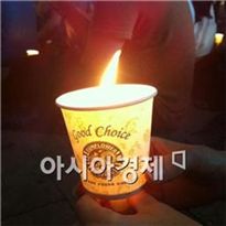 클럽 즐비한 홍대서 '피임약' 외친 그들의 말 