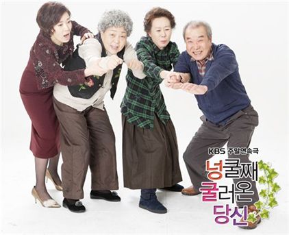 넝쿨당 시청률 37.6% "여전한 강세"