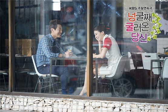 Still shot of KBS' "My Husband Got a Family" [KBS]