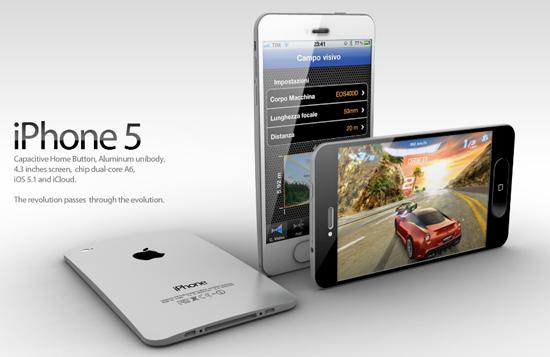 아이폰5, 국내서 LTE로 출시될 듯