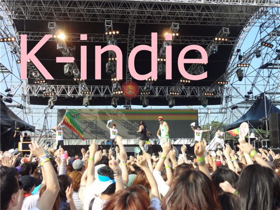 Korean indie scene comes to rise with festivals