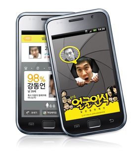 KTH, ‘푸딩 시리즈’ 앱 3000만 사용자 돌파
