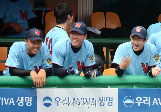 [포토] 휘문고 '우리편 이겨라~'