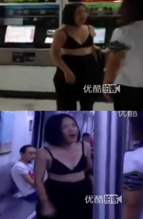 중국 지하철 속옷녀(출처: 유튜브 영상 캡처)