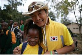 예탁결제원, '희망 나눔, 탄지니아를 적시다' 사진전